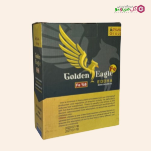 آهن 6 درصد Golden Eagle یک کیلویی| محرک رشد