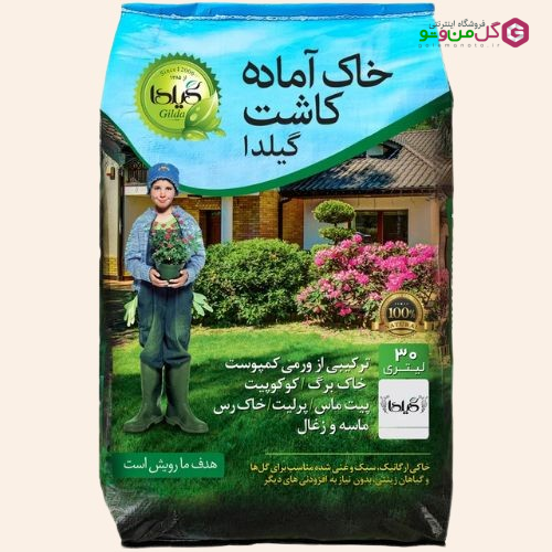 خاک گلدان گیلدا کد GK30L حجم 30 لیتر