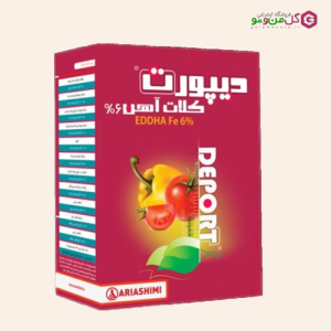 کود کلات آهن دیپورت ۶ درصد ۱۵۰ گرمی آریا شیمی | برای گیاهان آپارتمانی