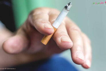 چرا سیگار می کشیم؟